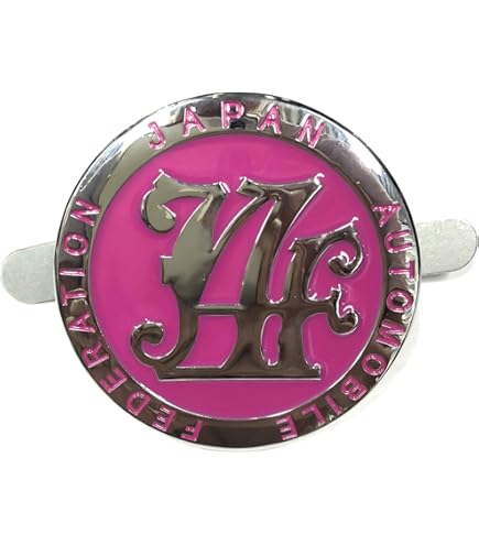 Japan Grand Prix Car Race FIA JAF 鉄製 ロゴ 61Z22ISjV3L._UF350,350_QL50_.jpg